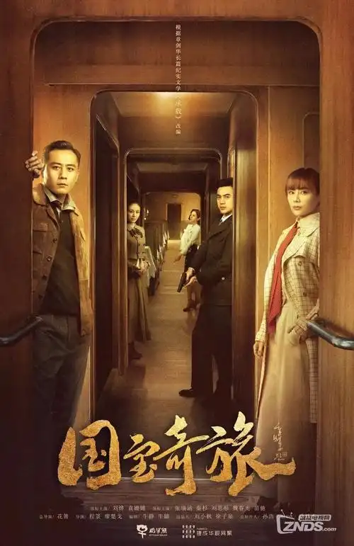 厨房里的哲学家 电视剧全集合集在线观看