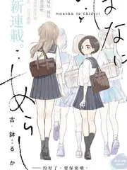 老手艺新生活 人文纪实综艺在线观看